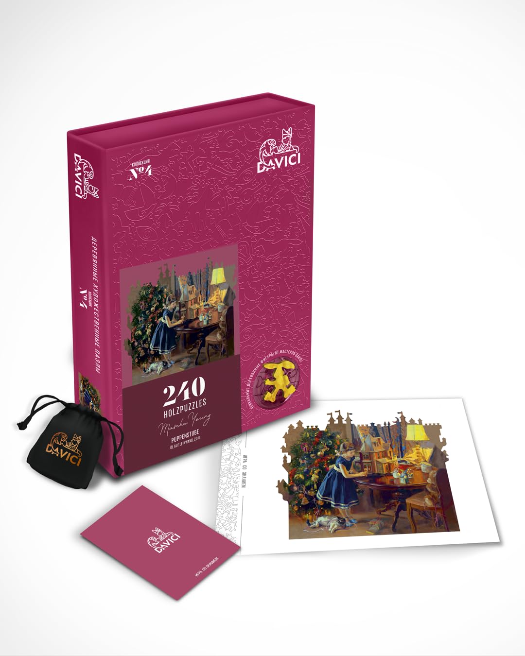 DAVICI | Drewniane Puzzle | D4 - Doll House | 240 sztuk | Rozrywka dla dorosłych i dzieci | Wyzwanie umysłowe | Unikalne kształty | Niesamowite wzory | Dekoracja koronki | Prezent |
