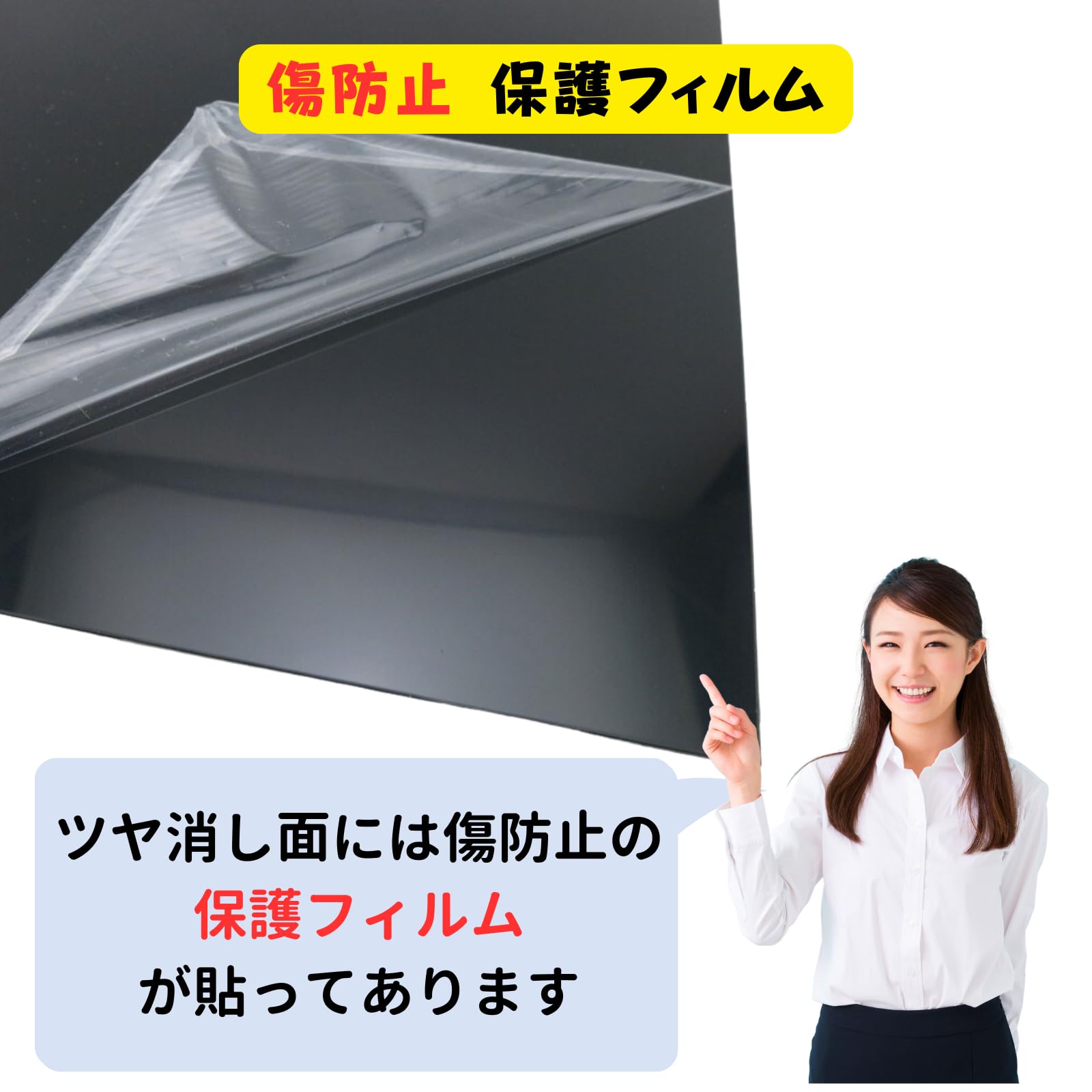 Amazon | ATAK ABS板 プラスチック板 1.5mm A4サイズ【3枚】選べる厚み