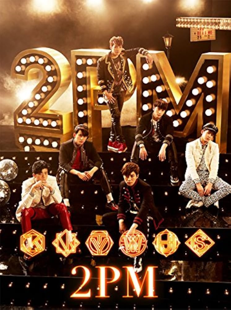 2PM OF 2PM (初回生産限定盤A・B) Amazon.co.jp: 2PM OF 2PM(初回生産限定盤B): ミュージック