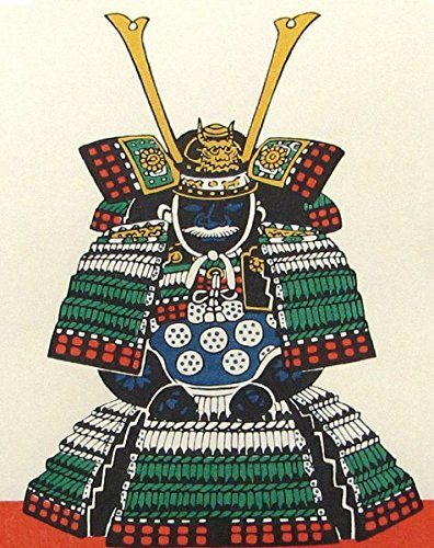 Amazon.co.jp: 徳力富吉郎『鎧』木版画 静物画 端午の節句 兜
