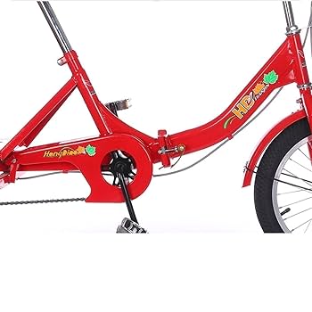 Amazon.co.jp: 大人用三輪車 高齢者用ペダル自転車 3輪