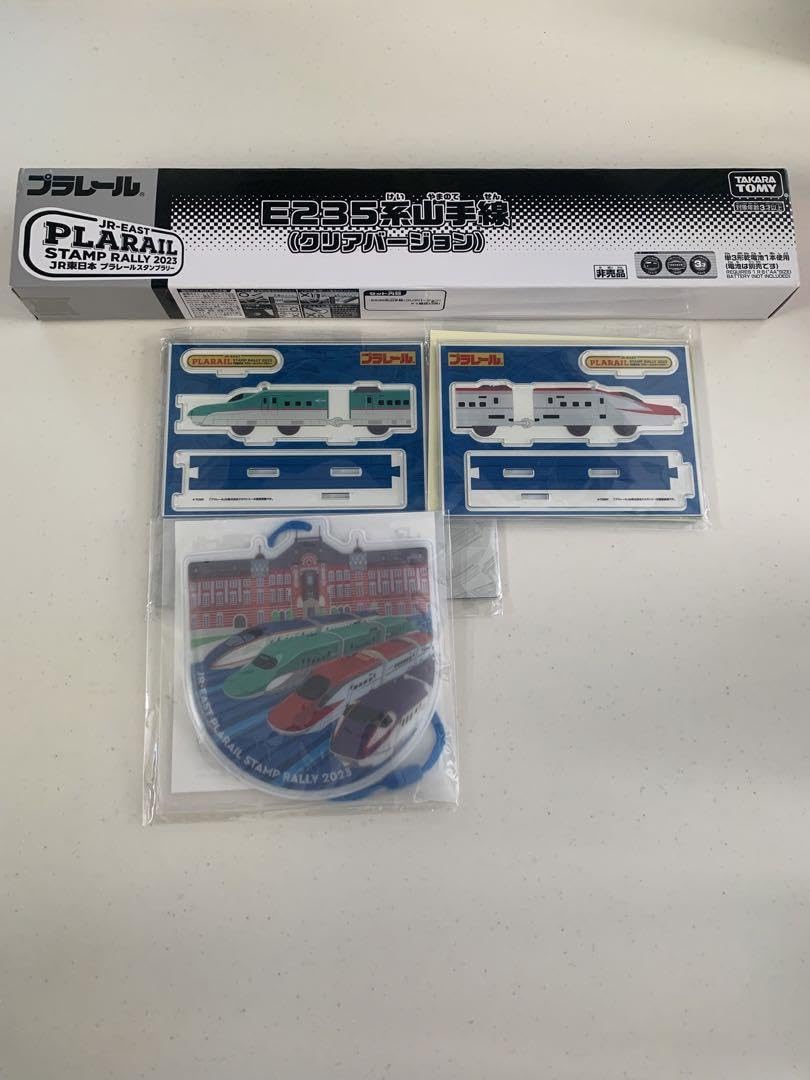 Amazon.co.jp: E235系山手線 クリアバージョン IRY6 : おもちゃ