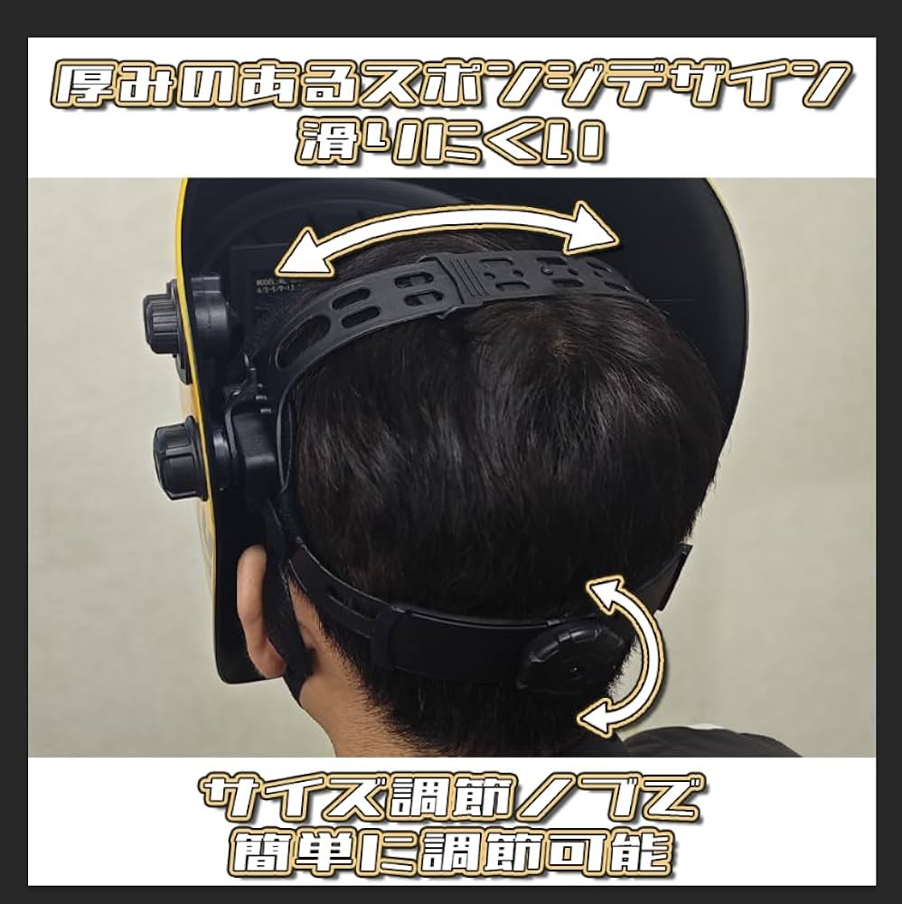 溶接面 自動遮光溶接面 GKE Amazon.co.jp: 溶接面 自動遮光溶接面 GKE 自動感光式溶接マスク