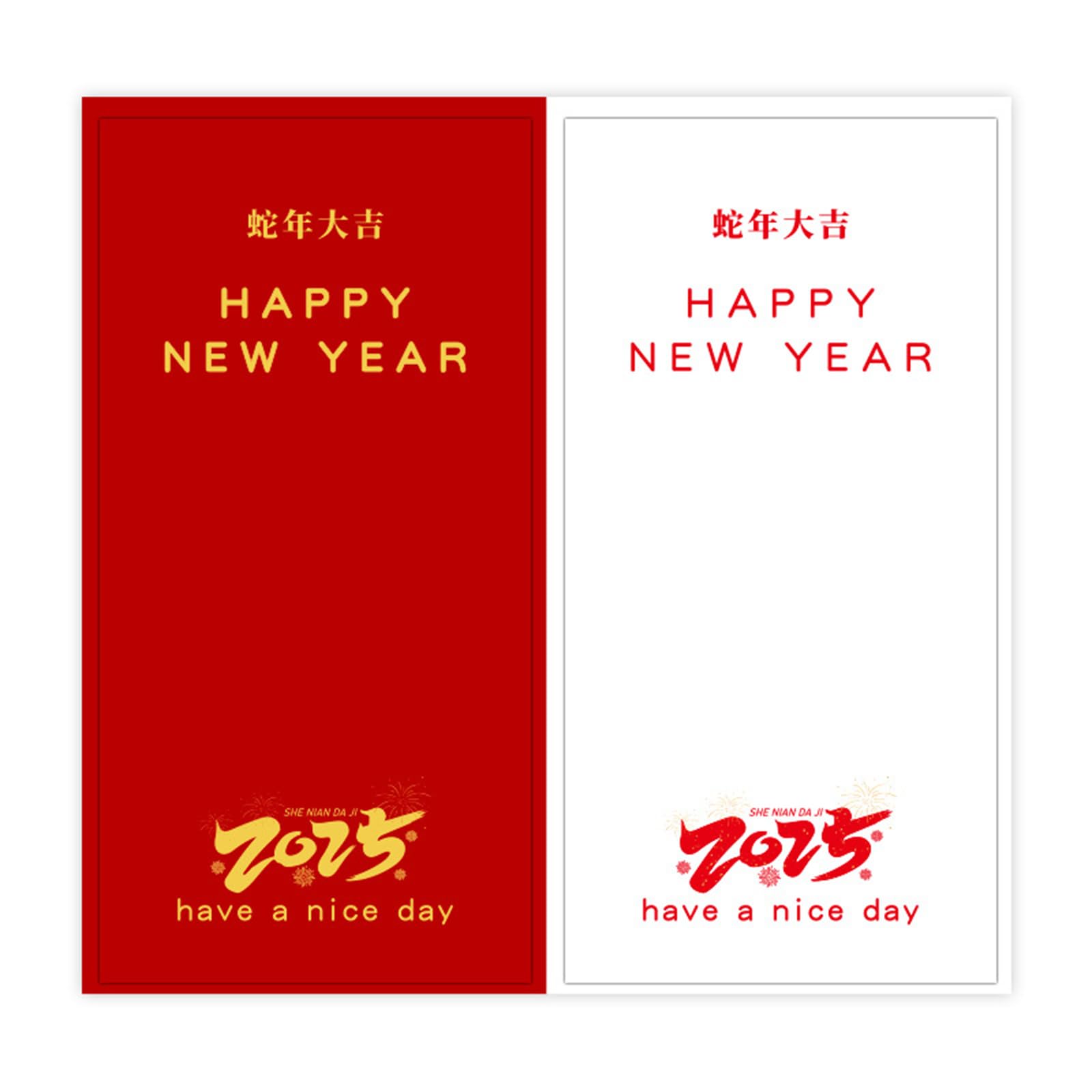 Tsophreniq 50 Counts Happy New Year Labels 2x4Inch Retangular Wrapping Labels Sealing Sticker for Packaging Spring Festival Supply Happy New Year