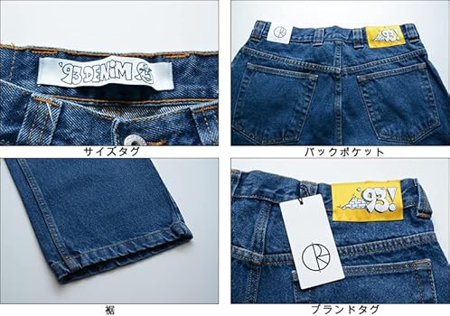 Amazon.co.jp: [ポーラー] 93 DENIM PANTS レングス32インチ