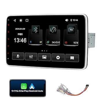 Amazon.co.jp: XTRONS 10インチ 1din カーオーディオ 一体型ナビ