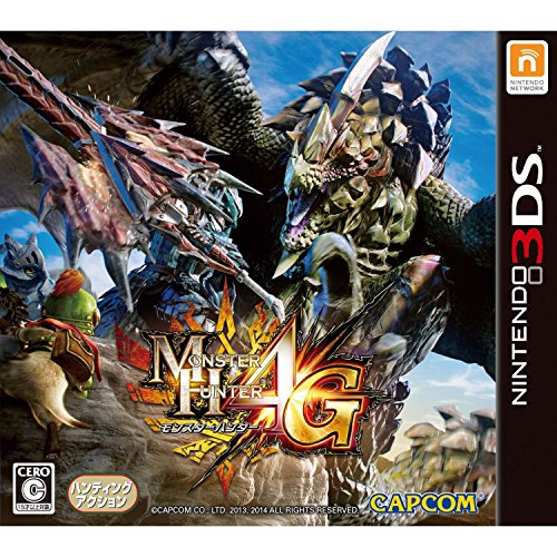 モンスターハンター 4G カプコンフィギュアビルダーオトモアイルー付(フィギュア1種類ランダム同梱) - 3DS