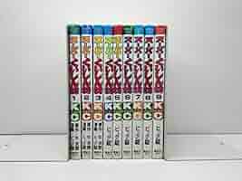 スーパーくいしん坊 全9巻セット 牛次郎 ビッグ錠 Amazon.co.jp: スーパーくいしん坊 ビッグ錠 [1-9巻 漫画全巻