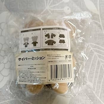 山下智久　フィギュアUSBメモリ　山P 非売品　グッズ 山下智久 USBメモリ TOSHIBA dynabook 7 - メルカリ