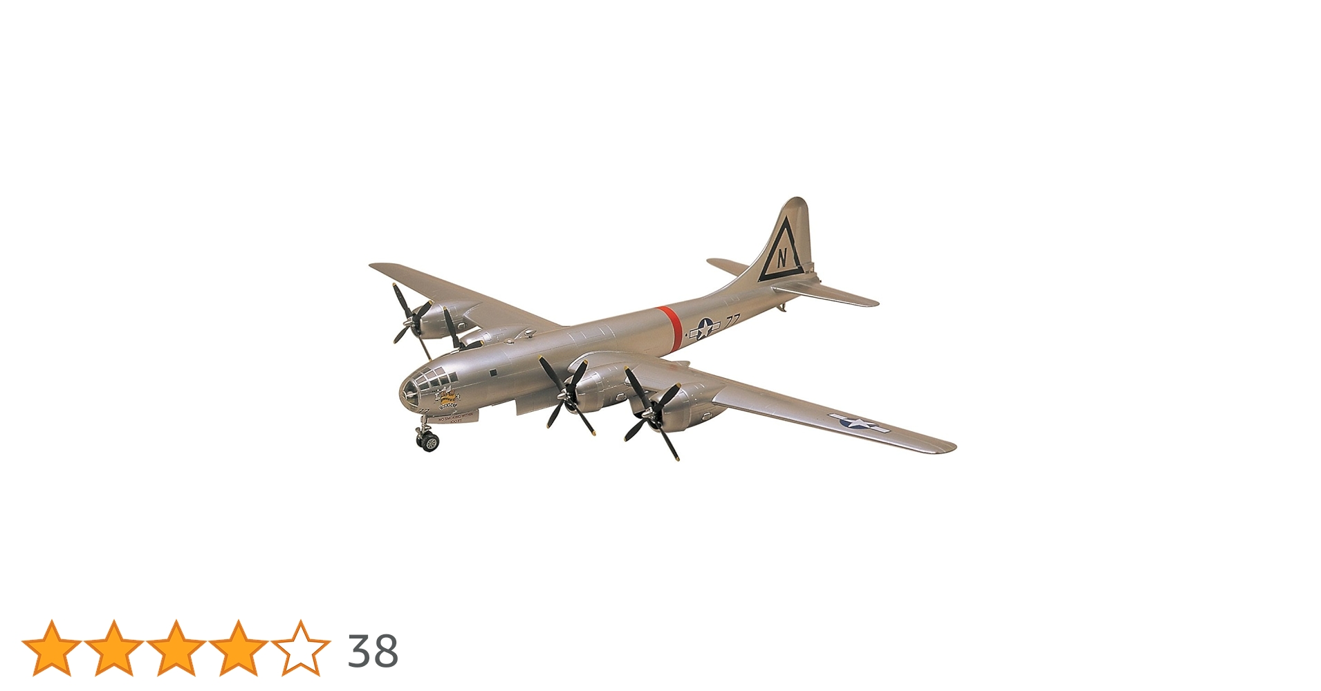 (未使用･未開封品)　童友社 1/72 B-29A スーパーフォートレス エノラ・ゲイ プラモデル 72-B29A-6000 bt0tq1u Amazon | 童友社 1/72 B-29A スーパーフォートレス エノラ・ゲイ