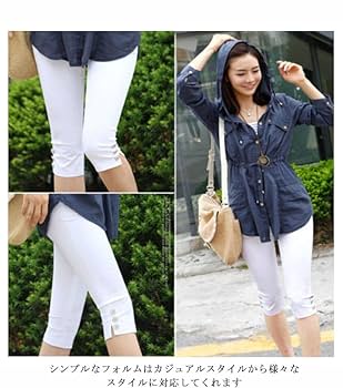 SHISHIKUI レギンスパンツ　Mサイズ Leggings / BLACK – SHISHIKUI