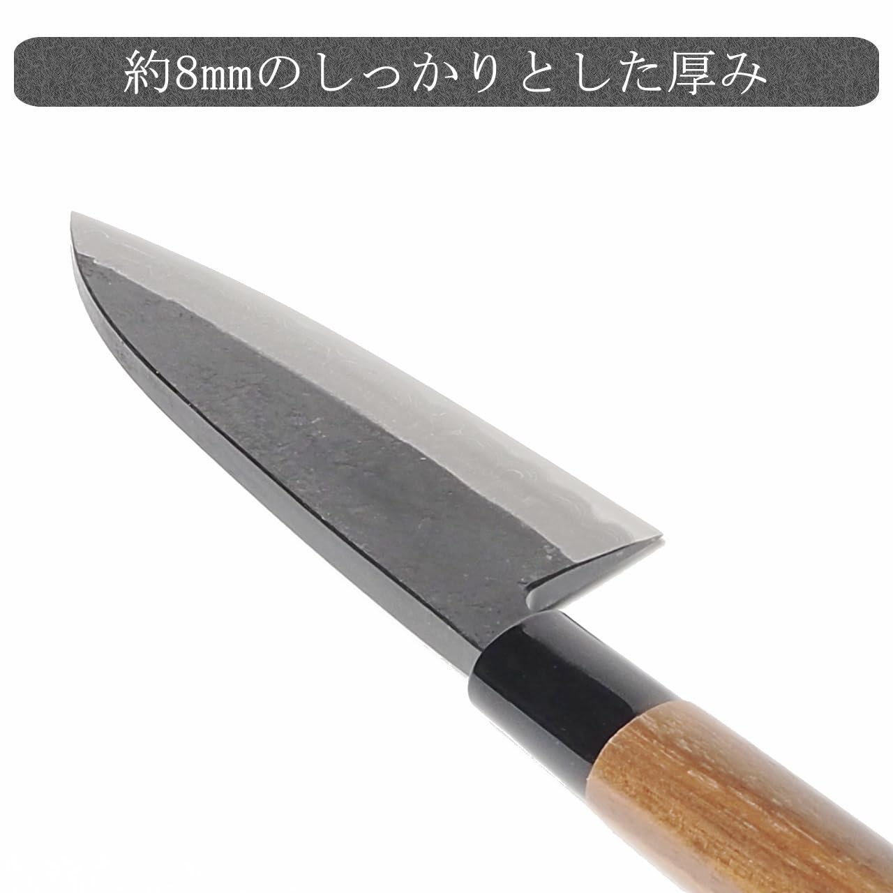 Amazon | 出刃包丁 ダマスカス 黒打ち仕上げ 両刃 刃渡り15cm 白鋼