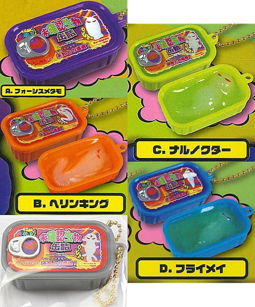 マルシィ　カプセルトイ　フルコンプ マルシィ カプセルトイ フルコンプ オンライン ショップ 安い