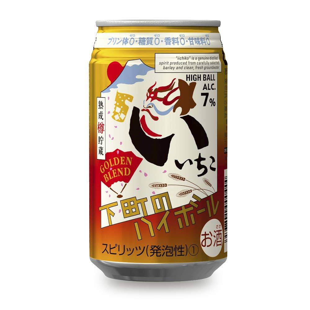 いいちこ 大分 いいちこフラスコボトル(30％) 720ml: 成城石井｜JAL Mall