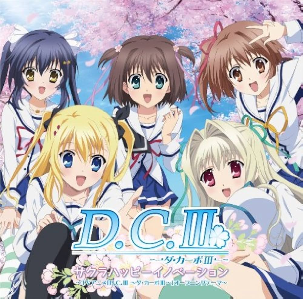 【新品】Crimeapple – YDFWC? 3 Crimeapple - Ydfwc?3 - CD - 2023 - EU - Original | HHV