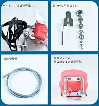 歯科用実習マネキン（頭部模型）のフェイスシールド 固定用クランプ 歯科用実習マネキン（頭部模型）のフェイスシールド 固定用