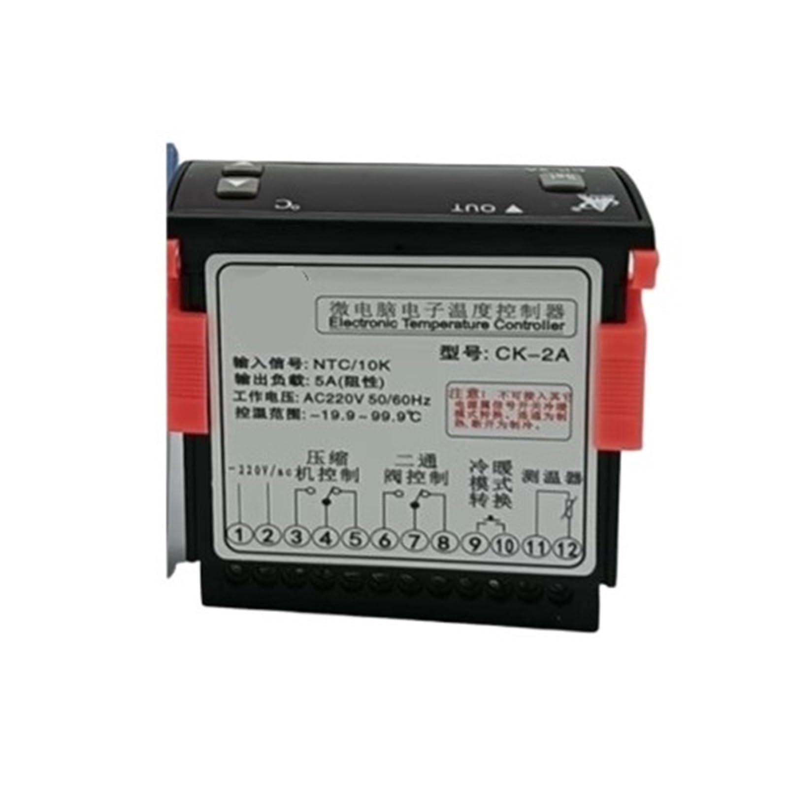 Controlador de temperatura Digital CK-2A, controlador de temperatura de refrigeración y calefacción de alta precisión, Turtle Box 220V 12V 24V(CK-2A 220V)