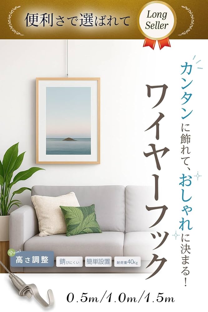 作品例☆sample ARTWARE 製品詳細ページ | 製品 | UNION CORPORATION JAPAN