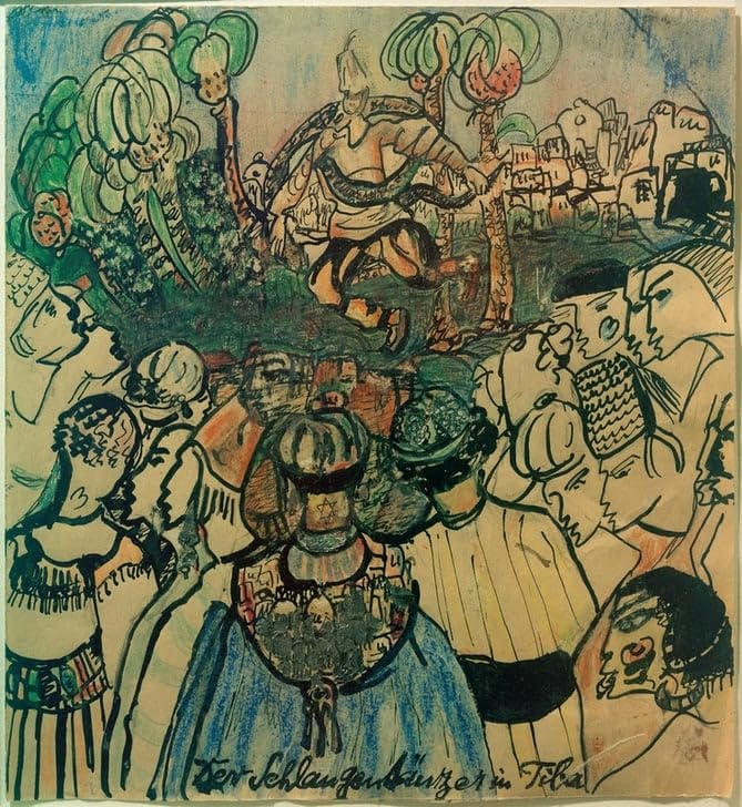 Impression d'affiches Snake Dancer Toile d'art Else Lasker Schüler