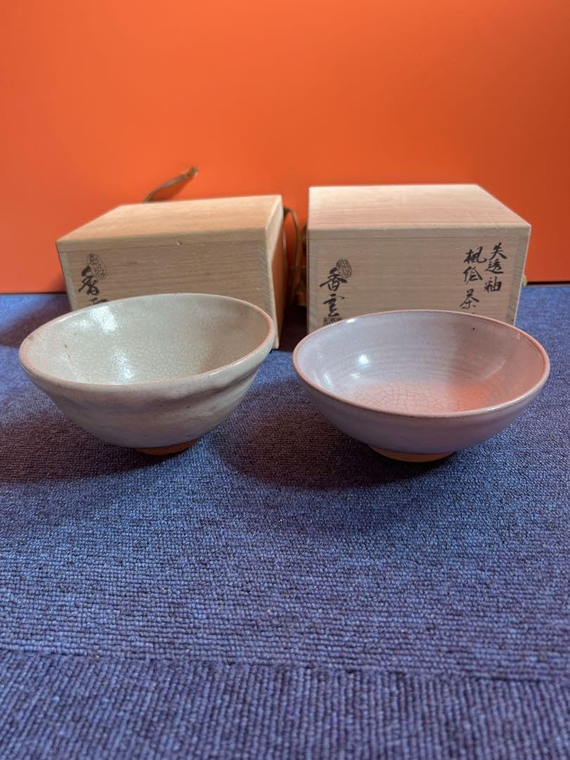 809 竜谷窯 宮川香雲 失透釉　茶碗　2客　未使用 Amazon.co.jp: 809 竜谷窯 宮川香雲 失透釉 茶碗 2客 : 文房具
