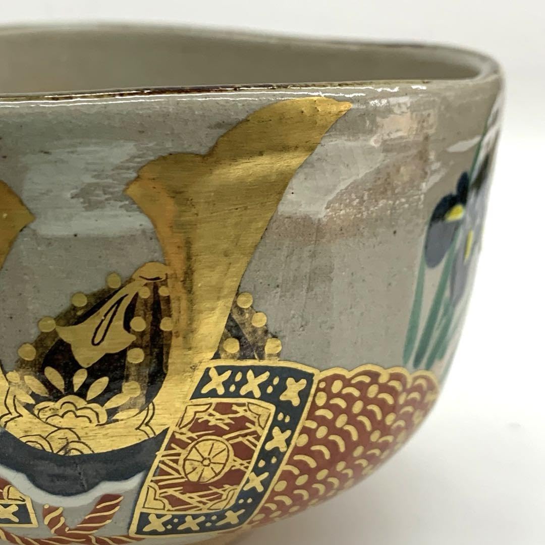 【茶碗　乾山　兜】杣山焼　南口閑粋　　共箱 Amazon.co.jp: 茶碗 乾山 兜杣山焼 南口閑粋 共箱 : Toys & Games