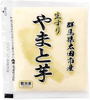 【国産】 やま芋 やまと芋 冷凍 (50gパックx20食) 大和芋名産地 群馬県大和芋使用 長いも 長芋 ながいも とろろ とろろいも とろろ芋 やまかけ 業務用 (20食x1袋)