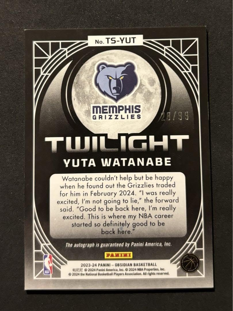 Amazon.co.jp: 99枚限定 渡辺雄太 Obsidian Twilight サイン