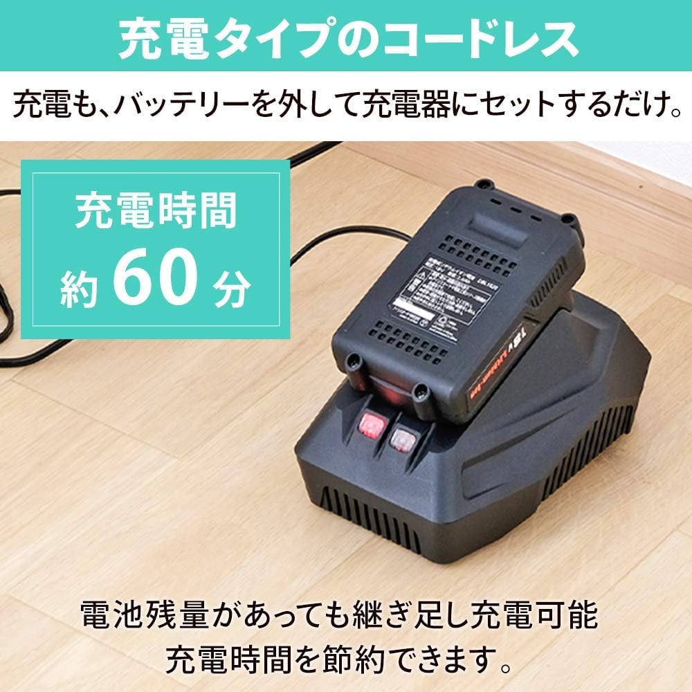 Amazon | 【Amazon.co.jp限定】 アイリスオーヤマ コードレス Amazon | 【Amazon.co.jp限定】 アイリスオーヤマ コードレス