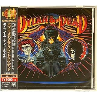 Dylan & The Dead Live - Les Beatles, Paul McCartney, John Lennon, RIngo Starr, George Harrison