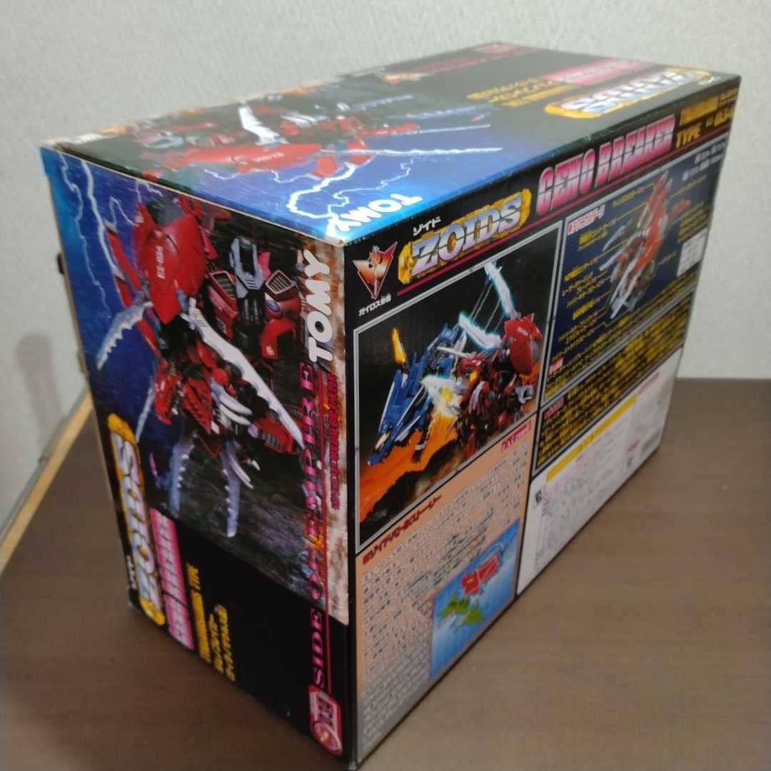 Amazon.co.jp: ZOIDS トミー EZ-34 ジェノブレイカー 未組立 TOMY 