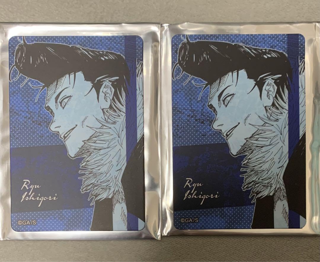 Amazon.co.jp: ☆ 呪術廻 戦 マグネットステッカー 石流龍 : 文房具