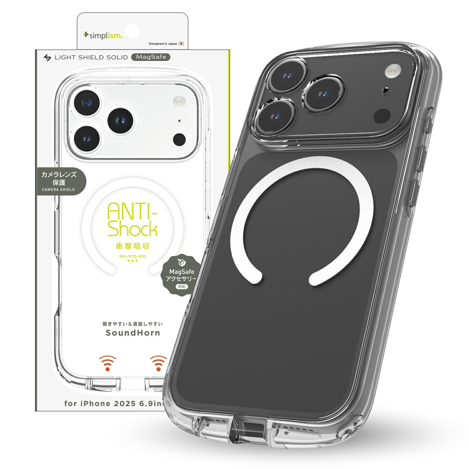 Amazon.co.jp: Simplism シンプリズム iPhone 17 Pro Max [LIGHT