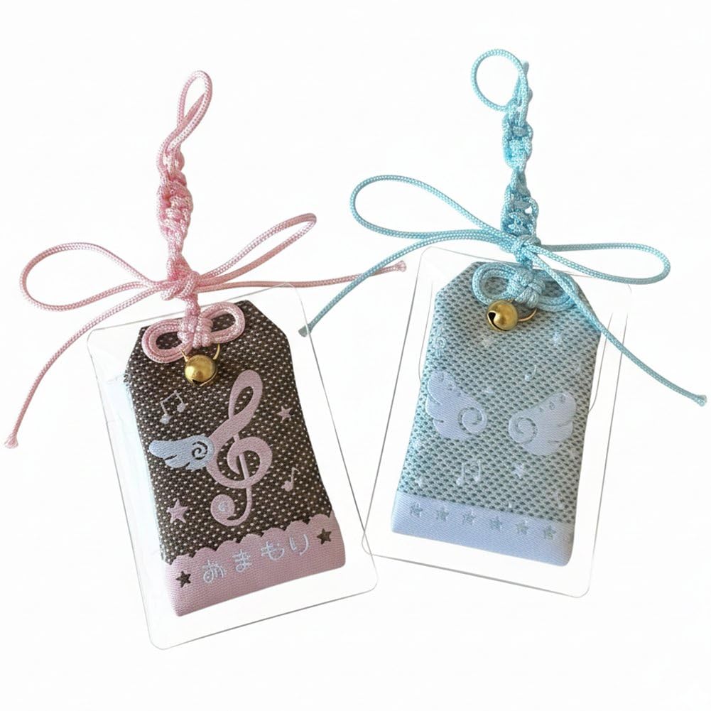 Sslvya 2 Pcs Japanese Amulet Charms Adorable Sachet Charms Good Luck Hanging Ornaments for Blessing Success Health Fortune Wealth
