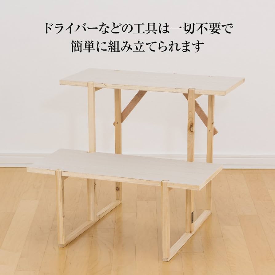 Amazon｜仏壇屋 滝田商店 盆棚 精霊棚 お盆用木製祭壇 白布付き