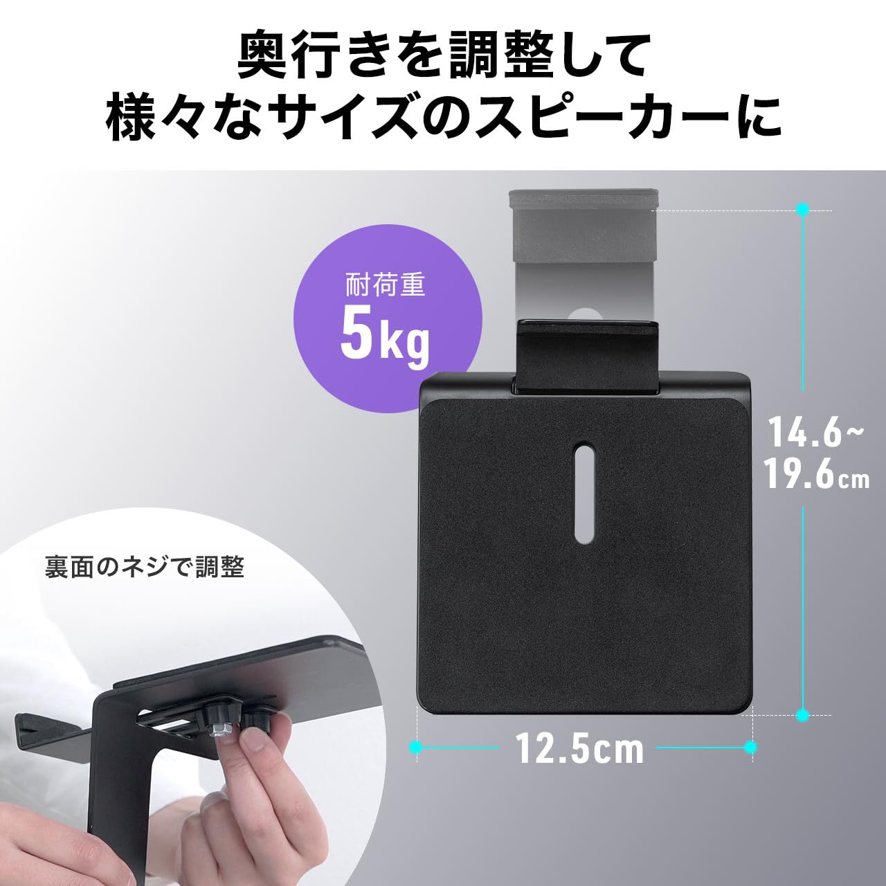 サンワサプライ　SPS-085S パソコン台 SPS-085【レーザー&ドットプリンタ台】レーザープリンタとドット