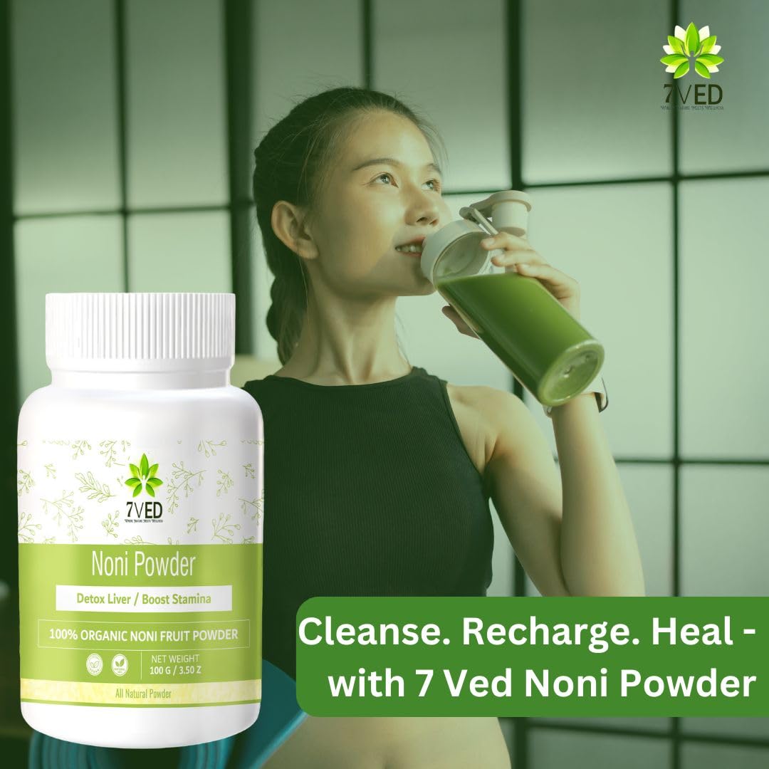 7VED Noni Powder - 100g | Pure Morinda Citrifolia Fruit Powder | Natural Detox & Immunity Booster | Rich in Antioxidants & Nutrients | Herbal Supplement for Vitality & Digestion - Image 2 thumbnail