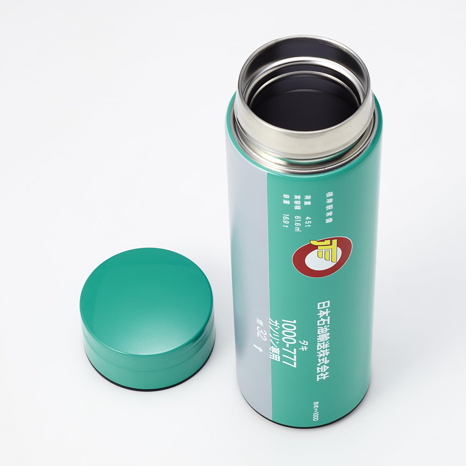 未使用　タンク貨車保温保冷ステンレスボトル (タキ1000タキ43000)セット Amazon.co.jp: タンク貨車保温保冷ステンレスボトル タキ1000 : ホーム