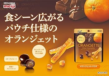 小物 choco Cozy Life（コージーライフ） ちゅ～る まぐろアソート 20本入り