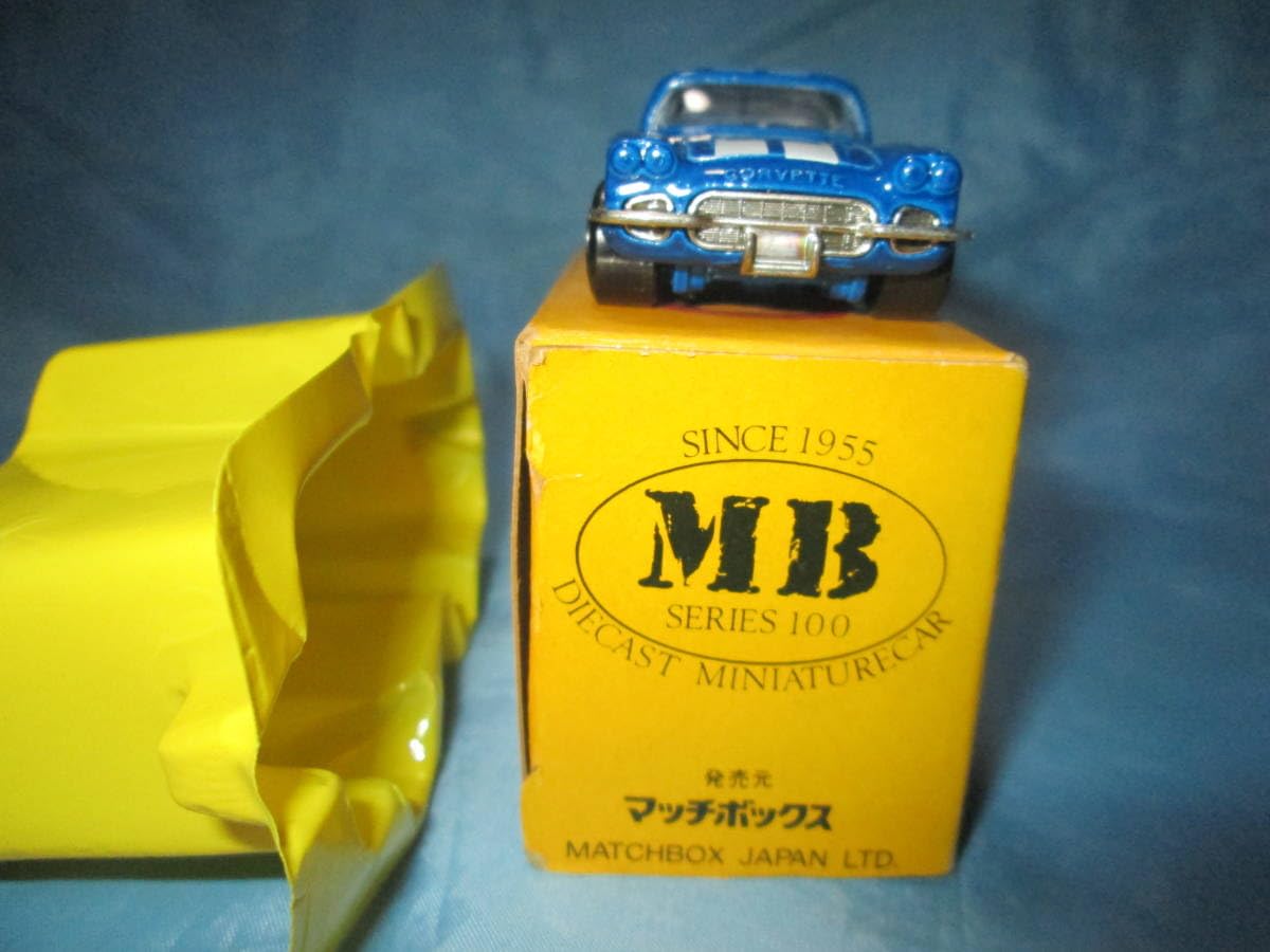 Amazon.co.jp: マッチボックス MATCHBOX No.MB-42 62年式コルベット