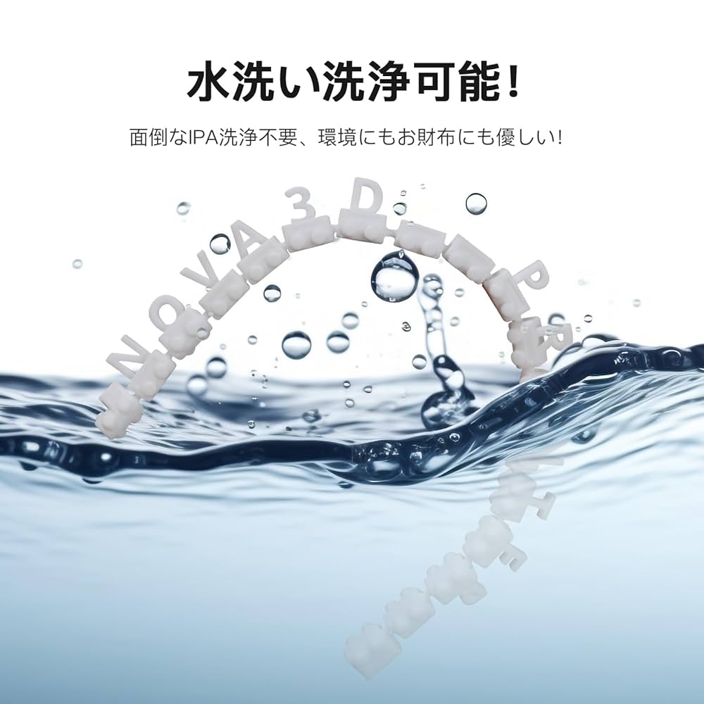 戦損Ver.★3Dレジン製フルコスチューム（マスクなし）未使用品 Amazon.co.jp: LEBOO 将魂姬 罪シリーズ 1/10スケール SIN-03P