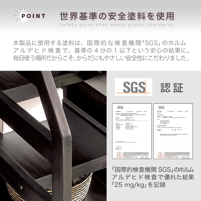 Amazon｜カグワールド ステア ロフトベッド 天然木製 コンセント 宮棚