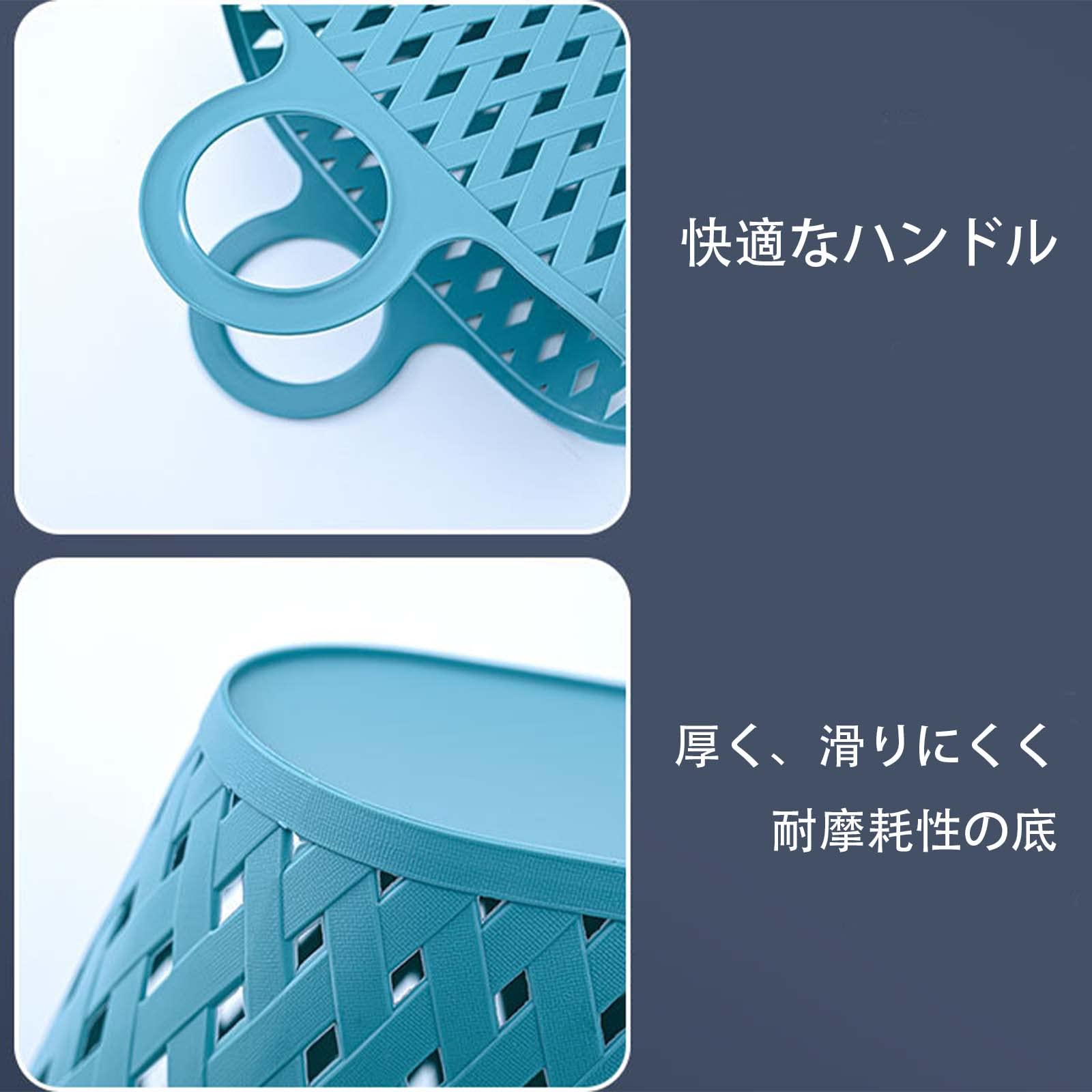 Amazon.co.jp: お風呂 カゴ 持ち運び バスケット 手提げ バス 