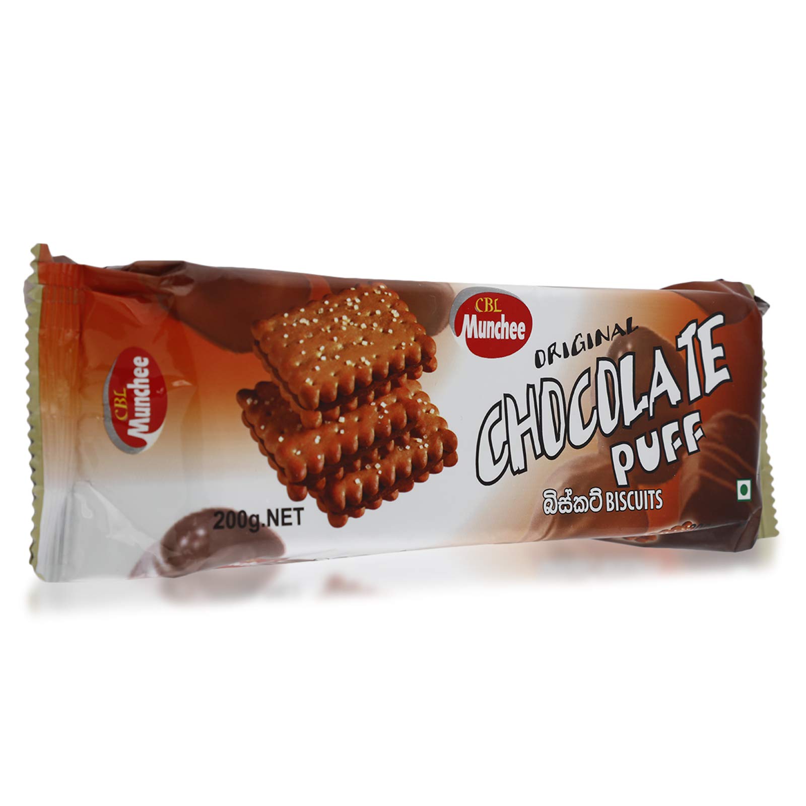Munchee Chocolate Puff Biscuits - 200 gm