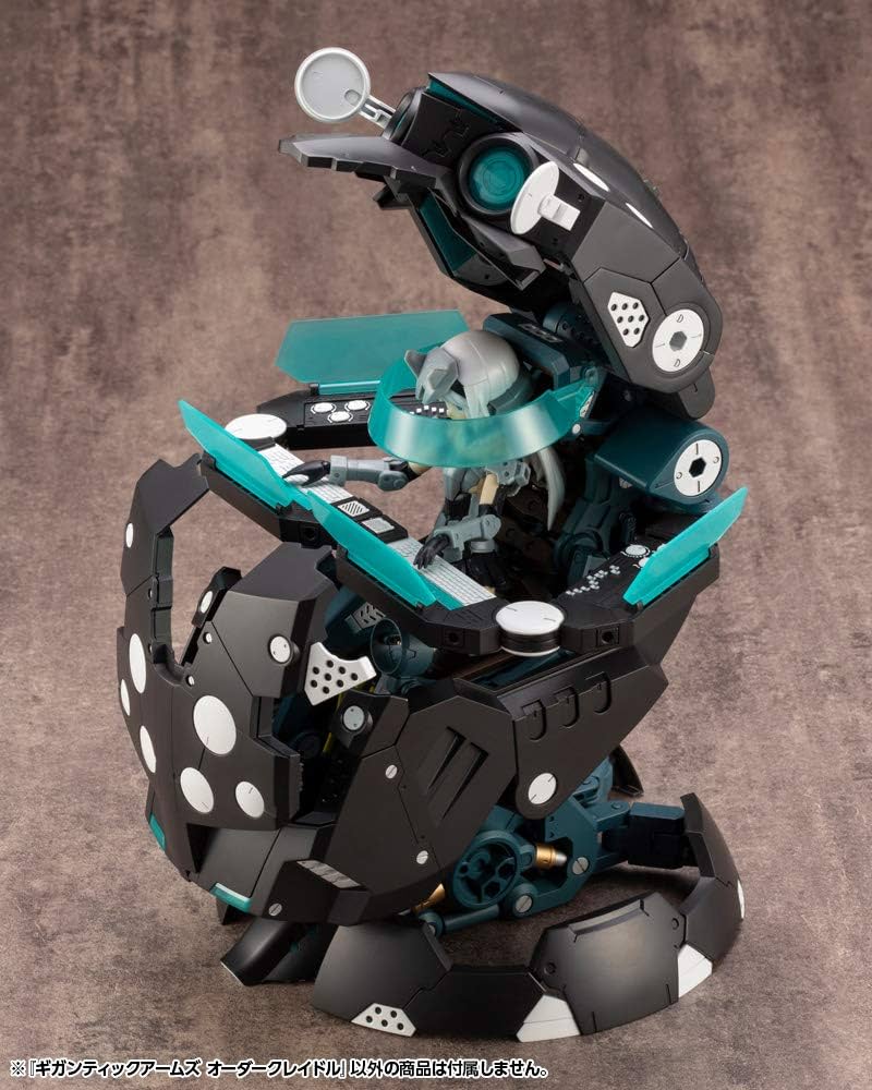 M.S.G モデリングサポートグッズ ギガンティックアームズ オーダーグレイドル ギガンティックアームズ オーダークレイドル｜M.S.G モデリング