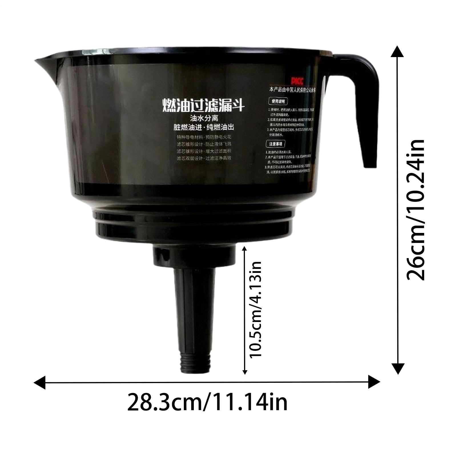 Imbuto Separatore Acqua Olio per Auto Imbuto Filtro Separatore per Veicoli | Auto per Manutenzione e Rifornimento Carburante Veicoli