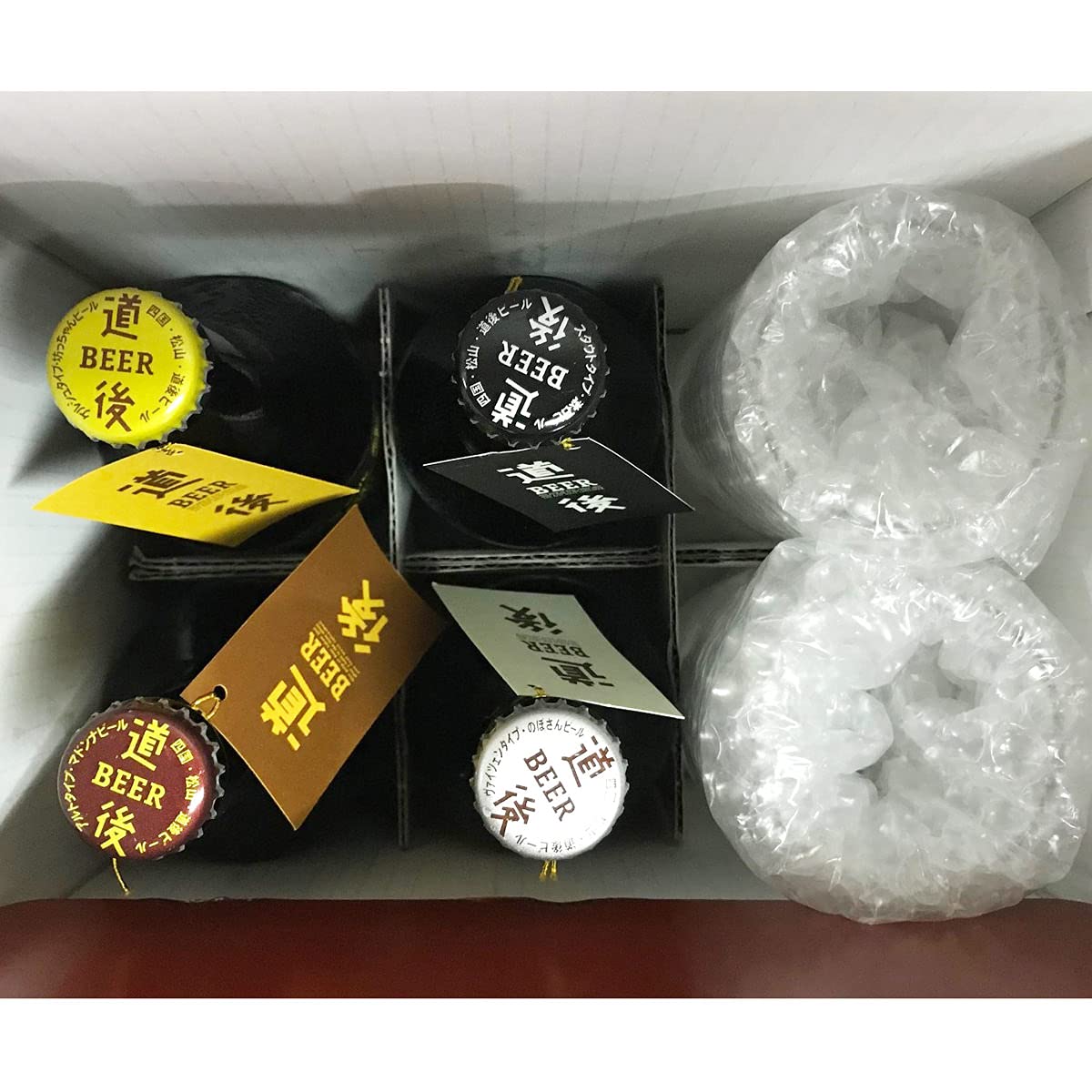 Amazon.co.jp: 水口酒造 道後ビール グラス セット DBG-42 330ml 4種