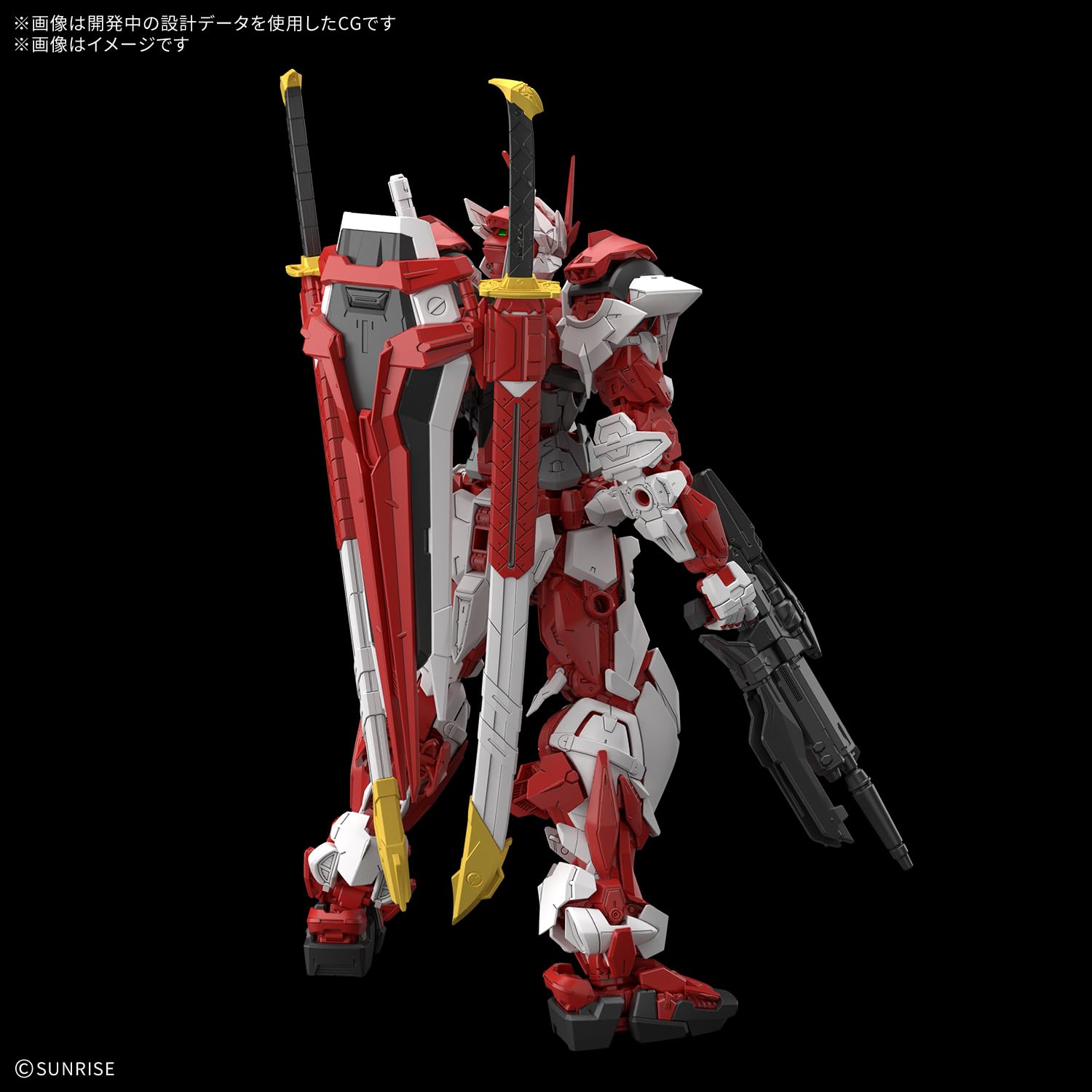 Amazon | BANDAI SPIRITS(バンダイ スピリッツ) MG 機動戦士ガンダム