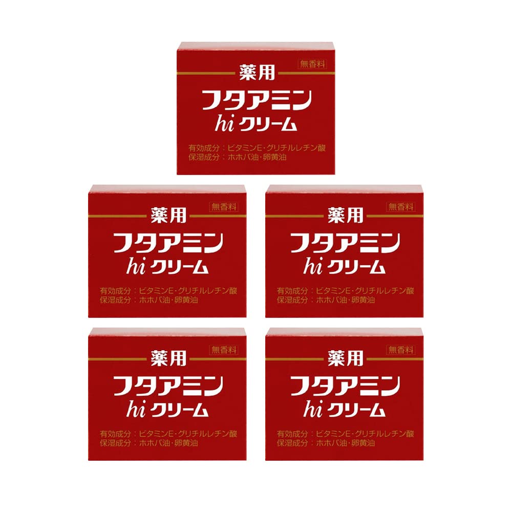 Amazon | 薬用フタアミンhiクリーム 130g×5個セット | フタアミン