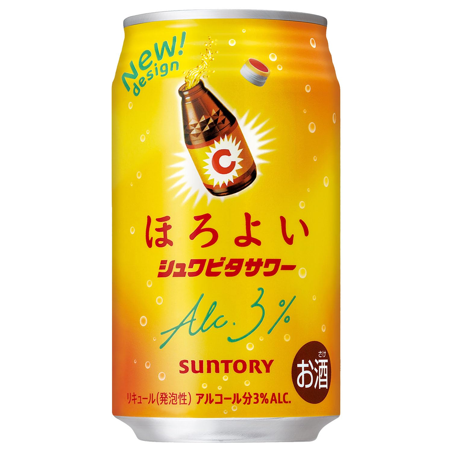 ほろよい シュワビタサワー 新発売 350ml×24本