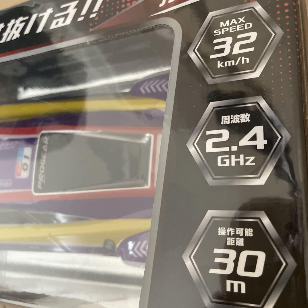 RCビックレーシング　ラジコン Amazon.co.jp: ラジコン ハック HAC 1 14 RC ビッグレーシング